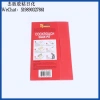 Cockroach House Cockroach medicine, household cockroach full-nest end capture and elimination, cockroach killing and elimination, strong adhesion to cockroaches, factory direct sales cockroach medicine Specification image